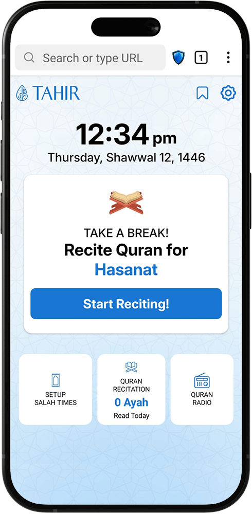 Tahir Browser Screenshot